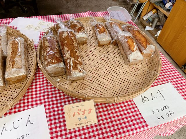 パウンドケーキ_麦 MUJI