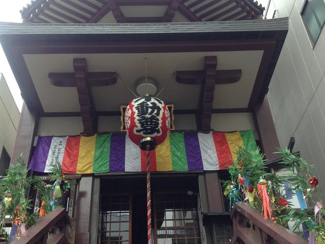 小さいが、趣が有ります_薬研堀不動院