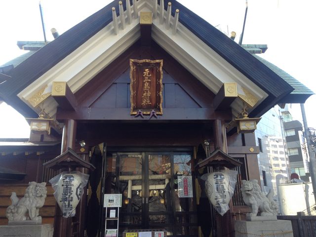 階段上の拝殿_元三嶋神社