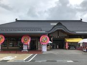 シトラさんの道の駅 信州新野千石平の投稿写真2