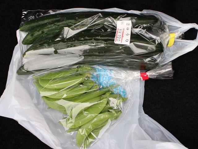 買い求めました_道の駅 鐘のなるまち・ちっぷべつ