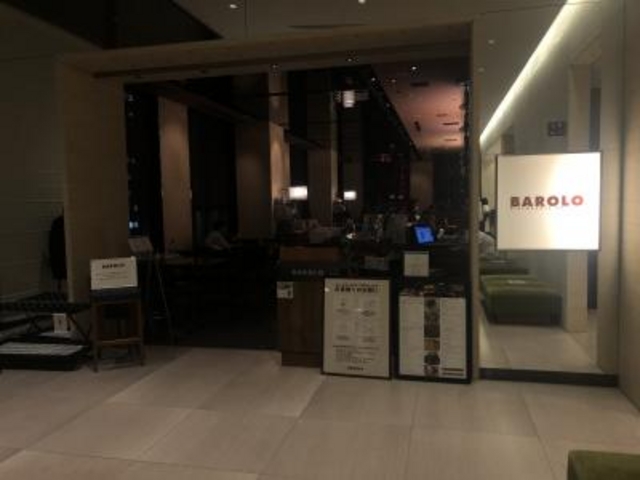 7階_BAROLO - Ristorante da 1830
