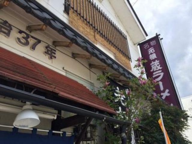 外観_桜井食堂