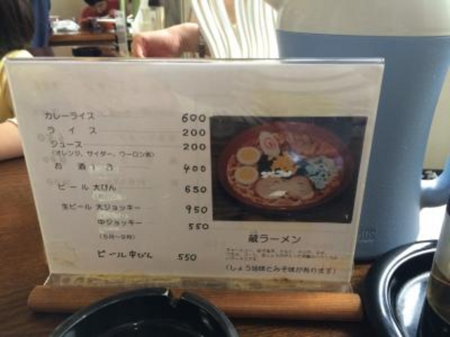 店内_桜井食堂