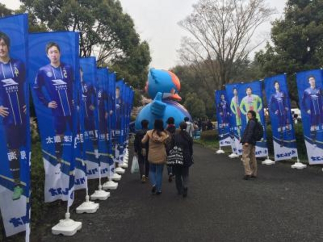 到着_町田GIONスタジアム(町田市立陸上競技場)
