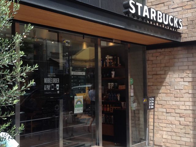 店頭_スターバックス・コーヒー 麻布十番店