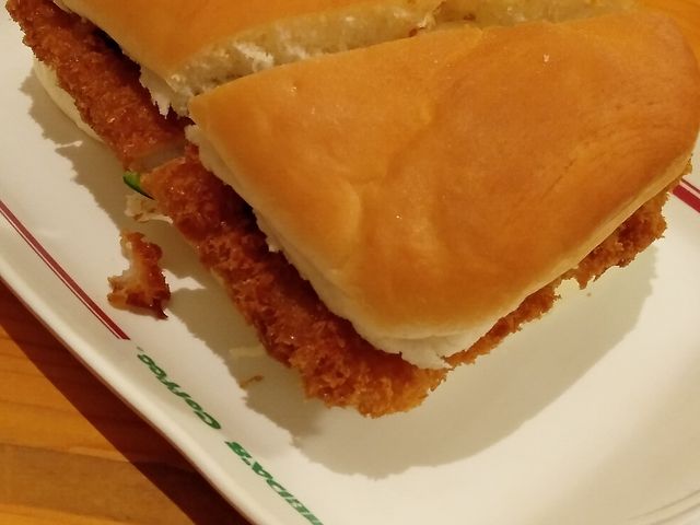 みそカツパン・880円_コメダ珈琲店 静岡沓谷店