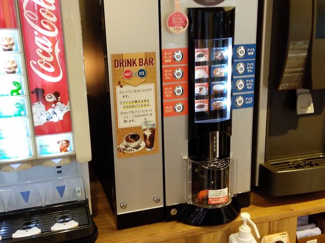 ドリンクバー有ります_吉野家静岡インター通り店