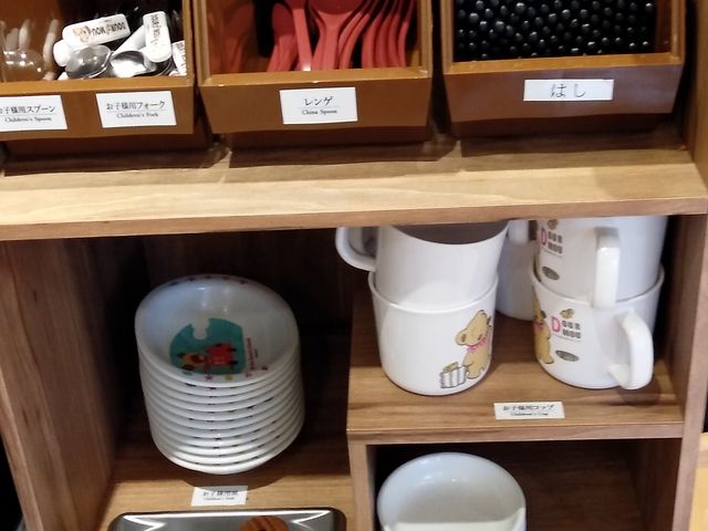 カトラリー類_吉野家静岡インター通り店