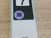 K2さんの吉野家静岡インター通り店の投稿写真9