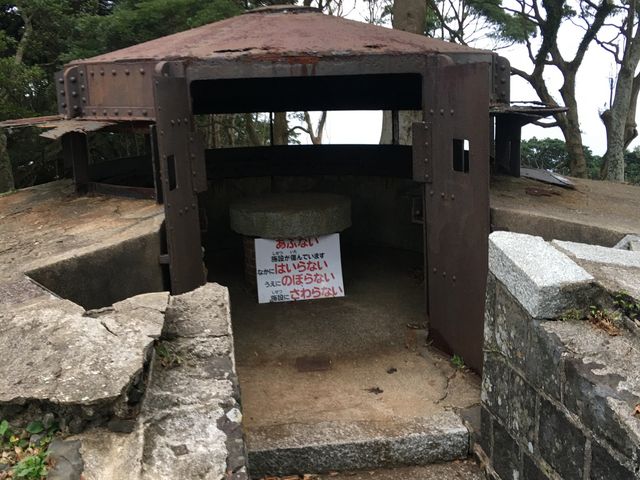 kou1さんの丸出山砲台観測所跡の投稿写真1