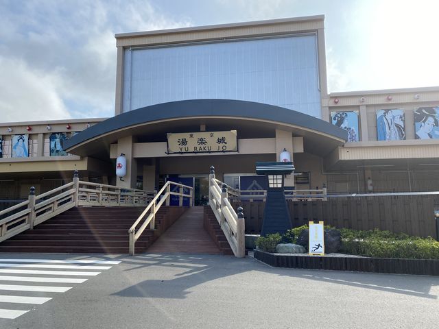外国人受けの良さそうな外観でした。_東京 湯楽城