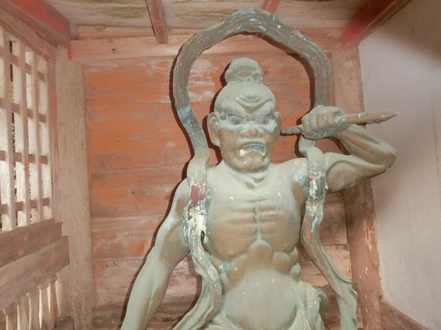 志明院