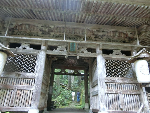 志明院