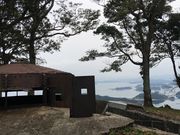 kou1さんの丸出山砲台観測所跡の投稿写真2