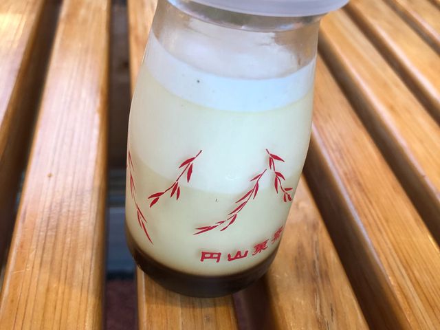 湯上りプリン(コロナ対策でお店の外で頂きました)_円山菓寮 城崎店