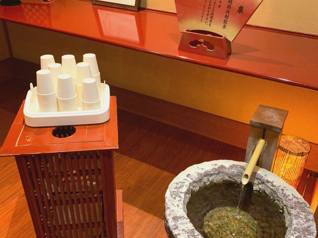 飲泉_三朝薬師の湯 万翆楼