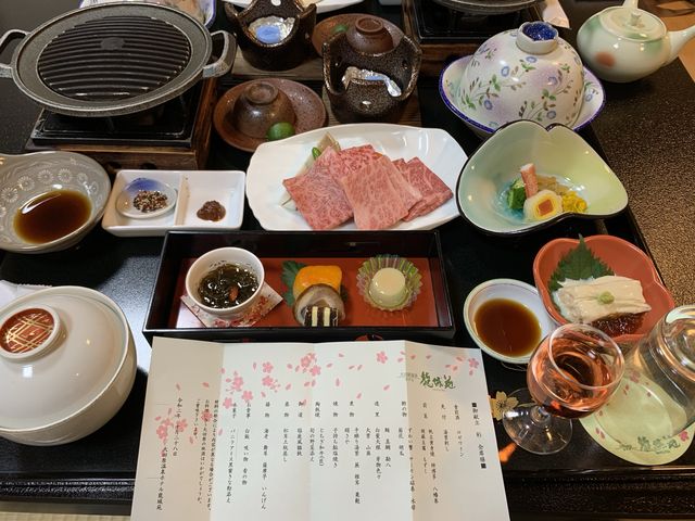 満足メニュー_大田原温泉 日帰り館太陽の湯・ホテル龍城苑