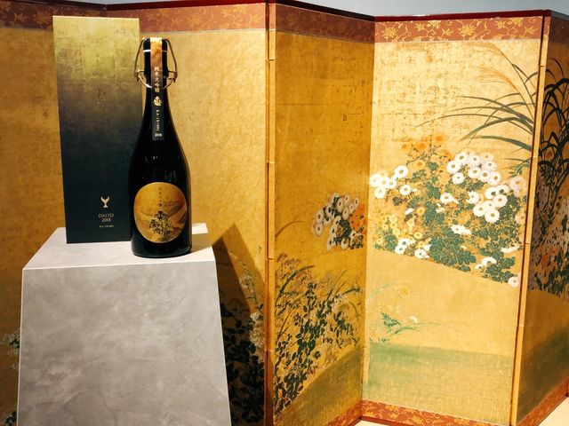 ダイト、さすがに漢字変換出来ませんでした・・・_酔鯨酒造 土佐蔵