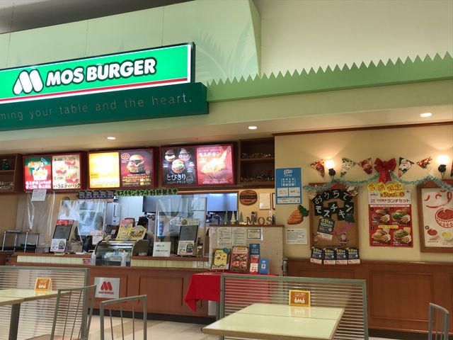 若松イオンの2階_モスバーガーイオン若松店