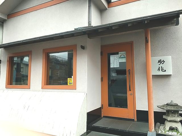 うなぎ・焼鳥・割烹の和食店です。_助兆