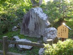 懐古園の文学碑の写真1