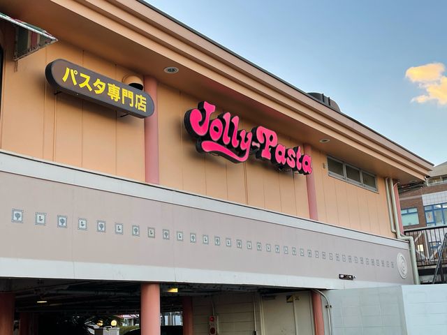 駐車場の2階_ジョリーパスタ下関店