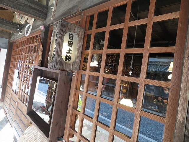 小さなお店ですが、手作りの土鈴にいやされました。_東光堂