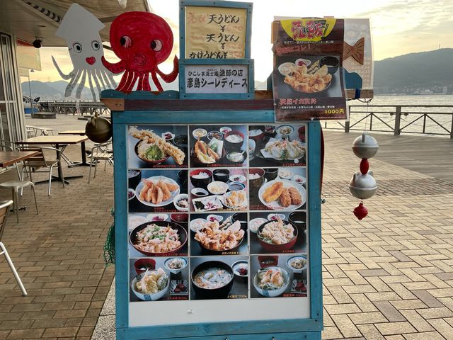 シーレディースのメニュー_彦島シーレディース