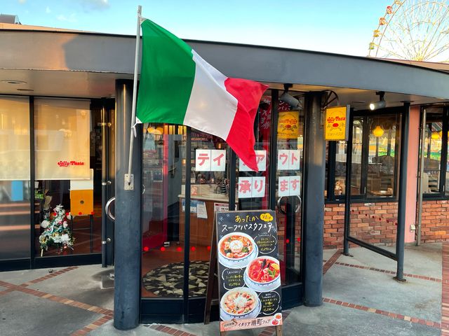 イタリアン_ジョリーパスタ下関店