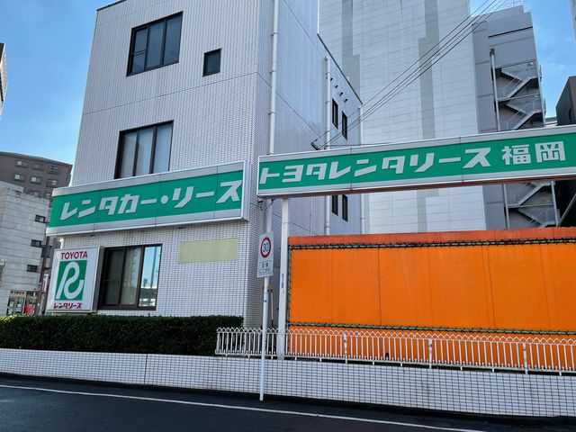 さっちゃんさんのトヨタレンタリース福岡 八幡店の投稿写真1