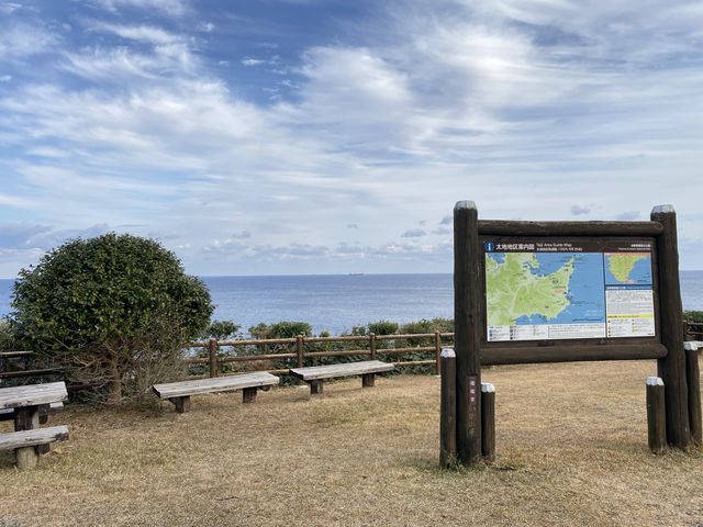 大海原を前にドローンをやっていた人がいました。_落合博満野球記念館