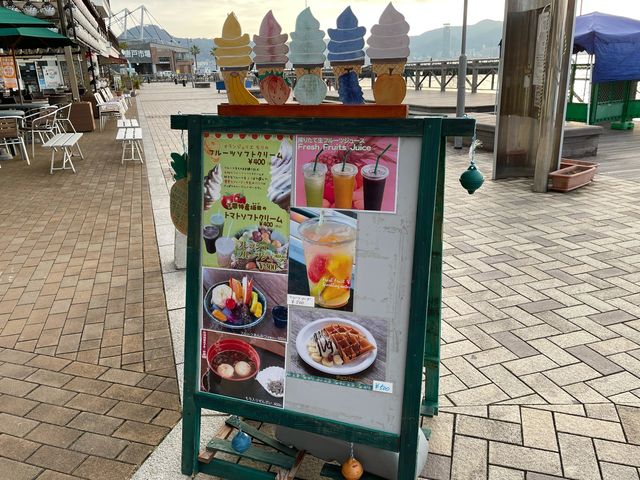 カモンワーフ店_オランジェリェ・モリ・カモンワーフ店