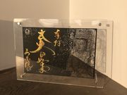 凛さんの猪名野山 願成就寺 安楽院の投稿写真2