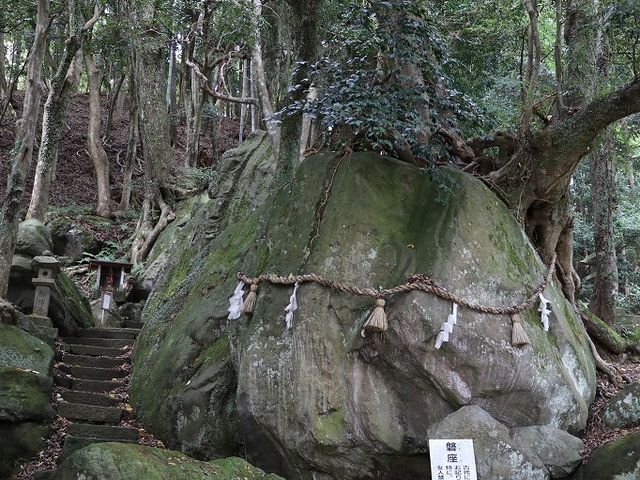 磐座。_神谷神社(神谷太刀宮)