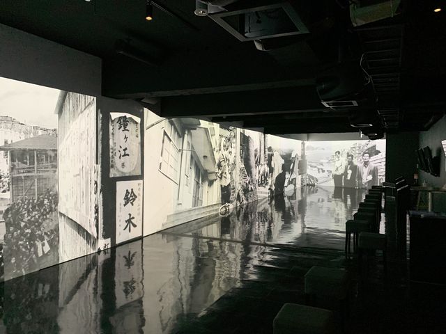 軍艦島デジタルミュージアム