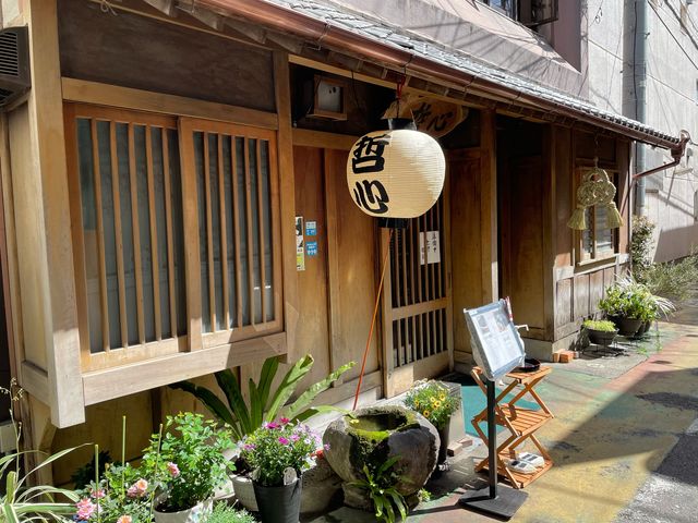 哲心_そばや哲心