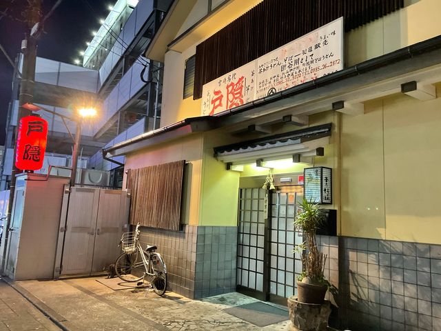 戸隠_戸隠