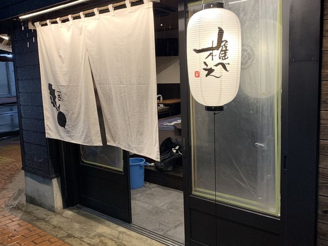 入り口2_権べぇ