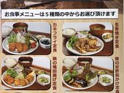deko314さんの伏見力の湯の投稿写真3