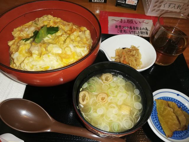 お食事処ふきや