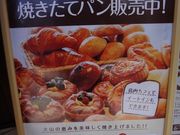 Yanwenliさんの大山参道市場の投稿写真4