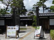 zinさんの竹の丸の投稿写真1