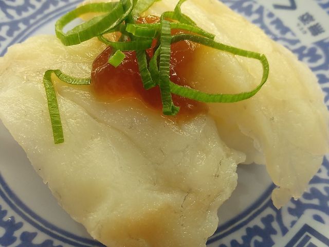 ふぐポン酢_くら寿司 藤枝水守店