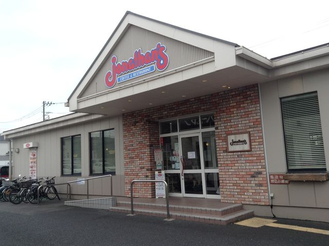 結構広いのでくつろげます_ジョナサン上石神井店