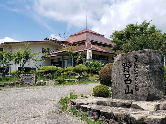 一度泊まりたくなりました。_野呂山