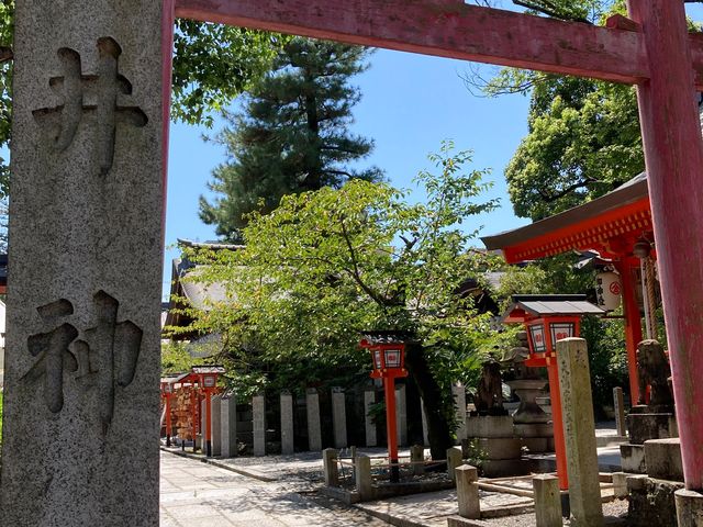 安井金比羅宮_安井金比羅宮