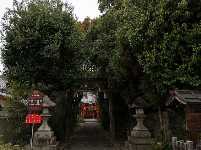 参道。_許波多神社