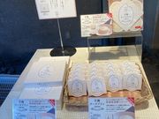 ウッキーさんの西利祇園店の投稿写真1