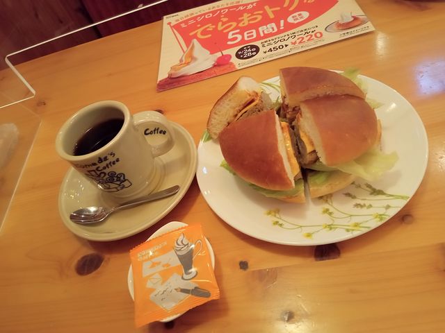 カフェインレス珈琲とデミグラスバーガー_珈琲所 コメダ珈琲店 カインズ木更津金田店